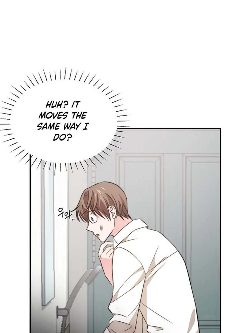 The Masked Drama ( PARADISE SCANS ) - Chapter 1 manhwa