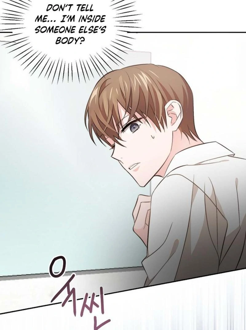 The Masked Drama ( PARADISE SCANS ) - Chapter 1 manhwa