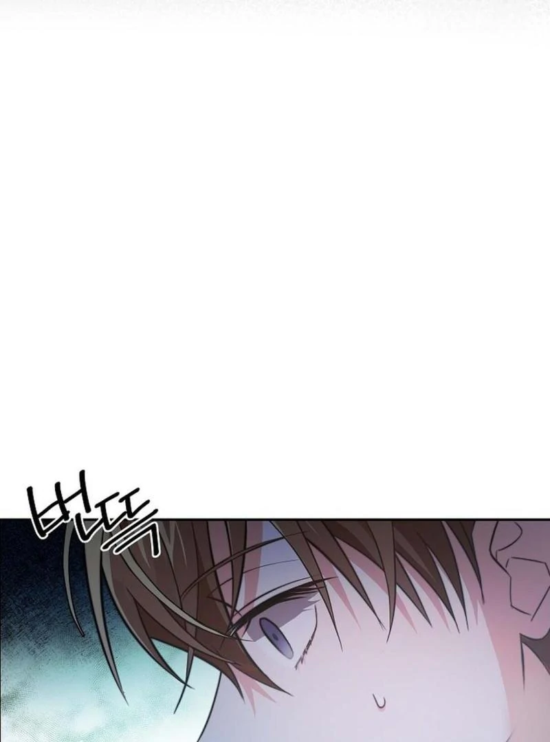 The Masked Drama ( PARADISE SCANS ) - Chapter 1 manhwa