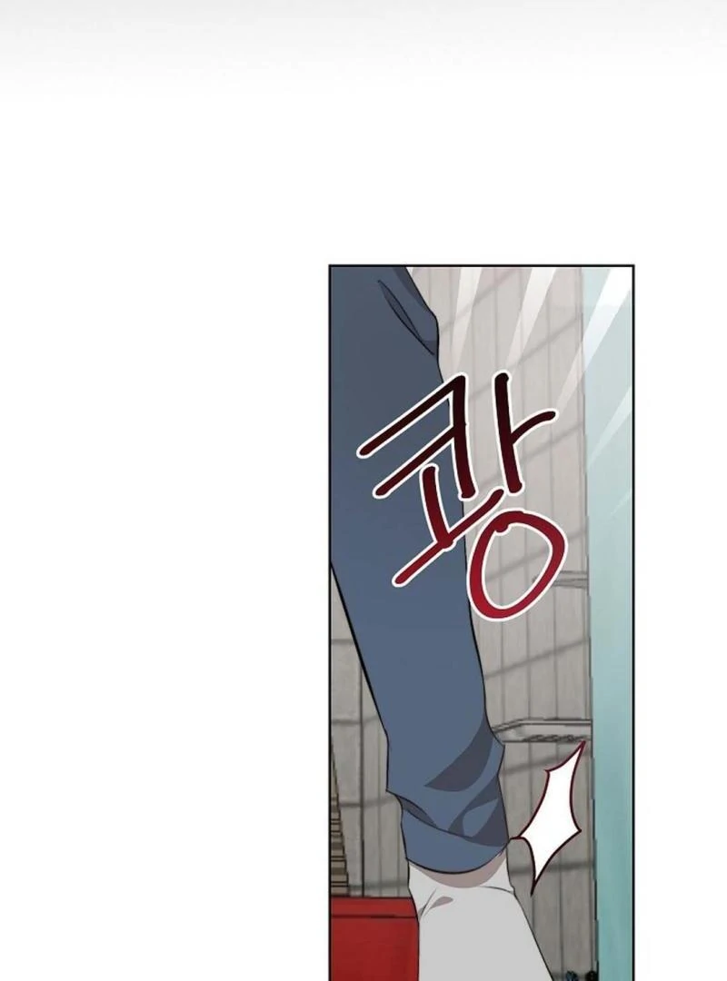 The Masked Drama ( PARADISE SCANS ) - Chapter 1 manhwa