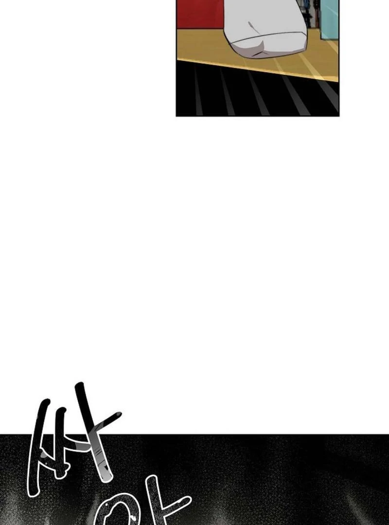 The Masked Drama ( PARADISE SCANS ) - Chapter 1 manhwa