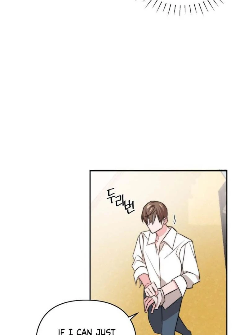 The Masked Drama ( PARADISE SCANS ) - Chapter 1 manhwa