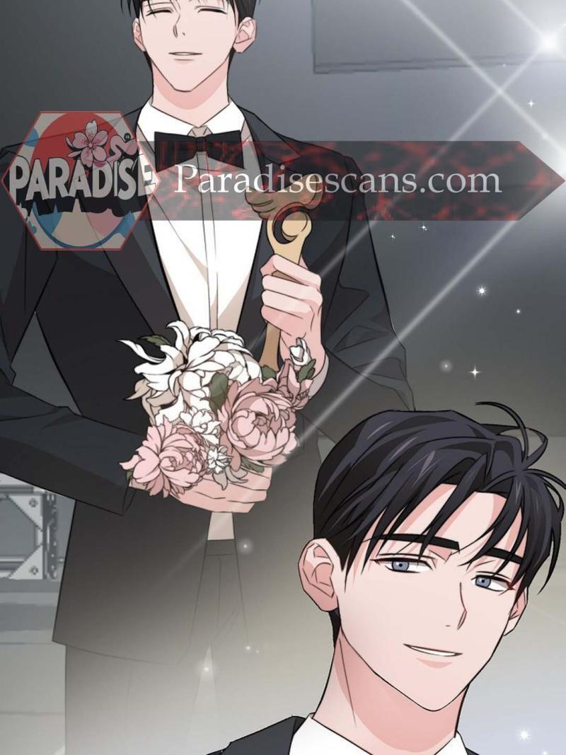 The Masked Drama ( PARADISE SCANS ) - Chapter 1 manhwa