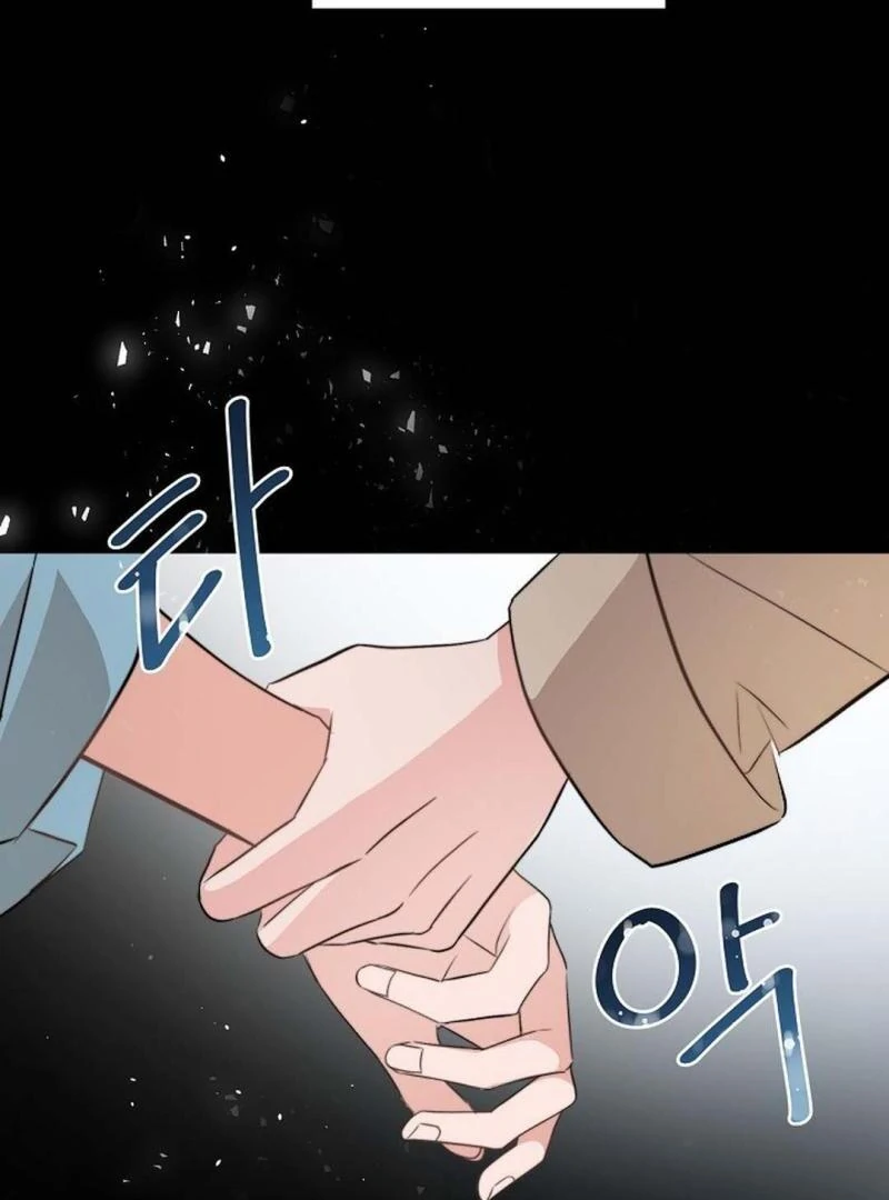 The Masked Drama ( PARADISE SCANS ) - Chapter 1 manhwa