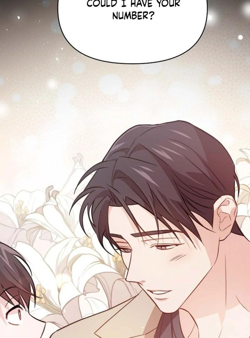 The Masked Drama ( PARADISE SCANS ) - Chapter 1 manhwa