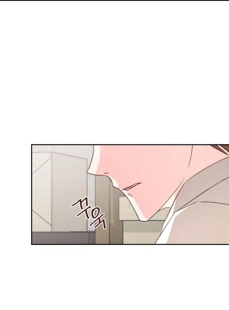 The Masked Drama ( PARADISE SCANS ) - Chapter 1 manhwa