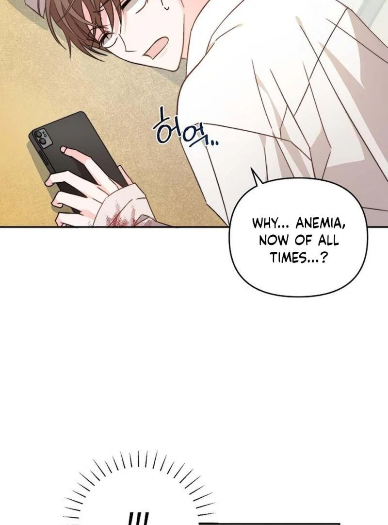 The Masked Drama ( PARADISE SCANS ) - Chapter 1 manhwa
