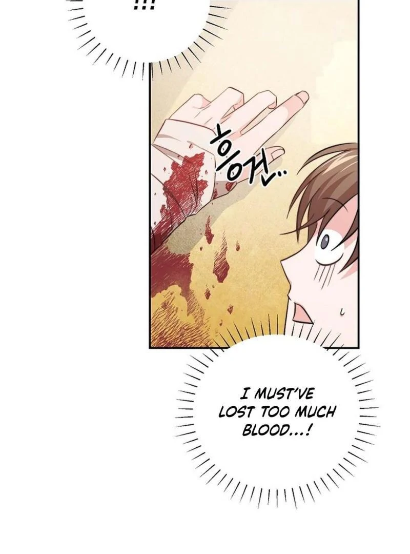The Masked Drama ( PARADISE SCANS ) - Chapter 1 manhwa