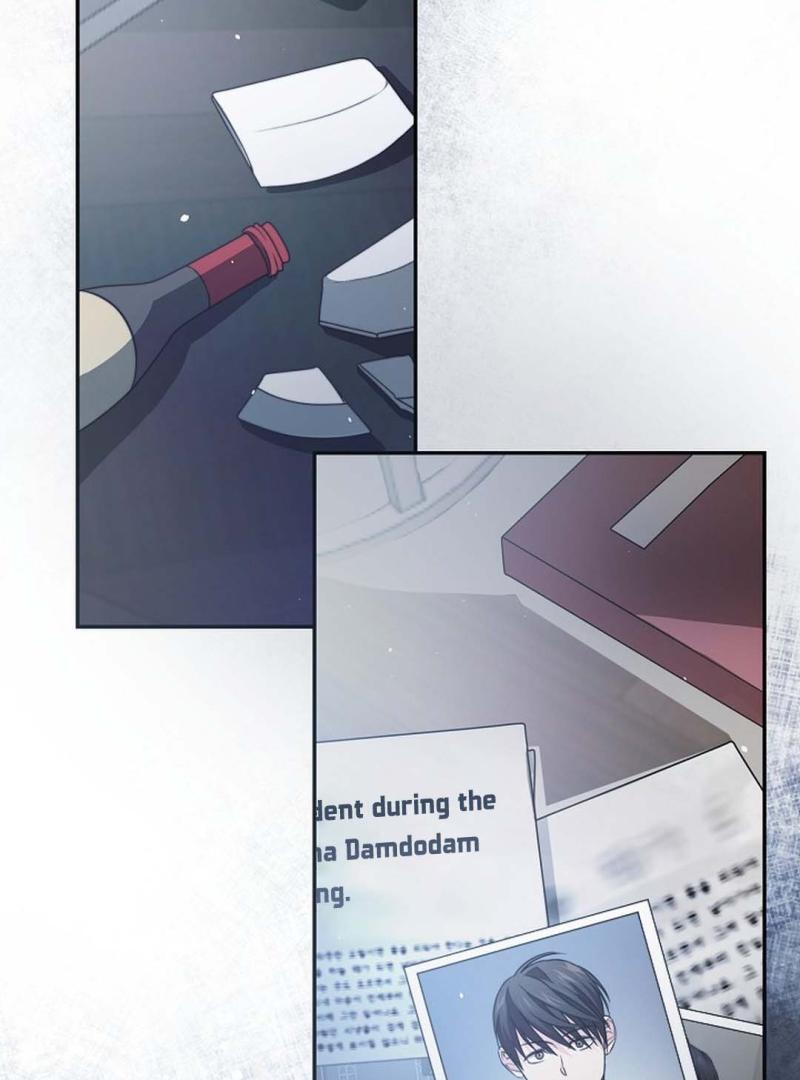 The Masked Drama ( PARADISE SCANS ) - Chapter 1 manhwa