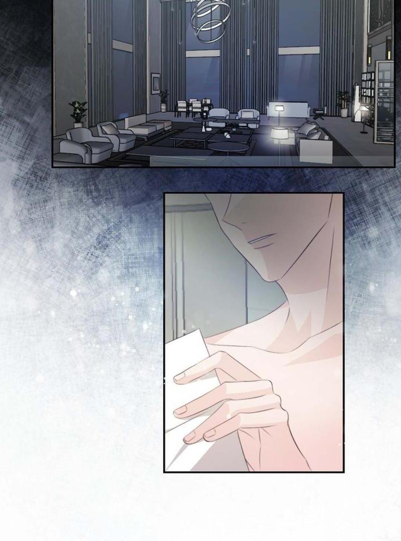 The Masked Drama ( PARADISE SCANS ) - Chapter 1 manhwa