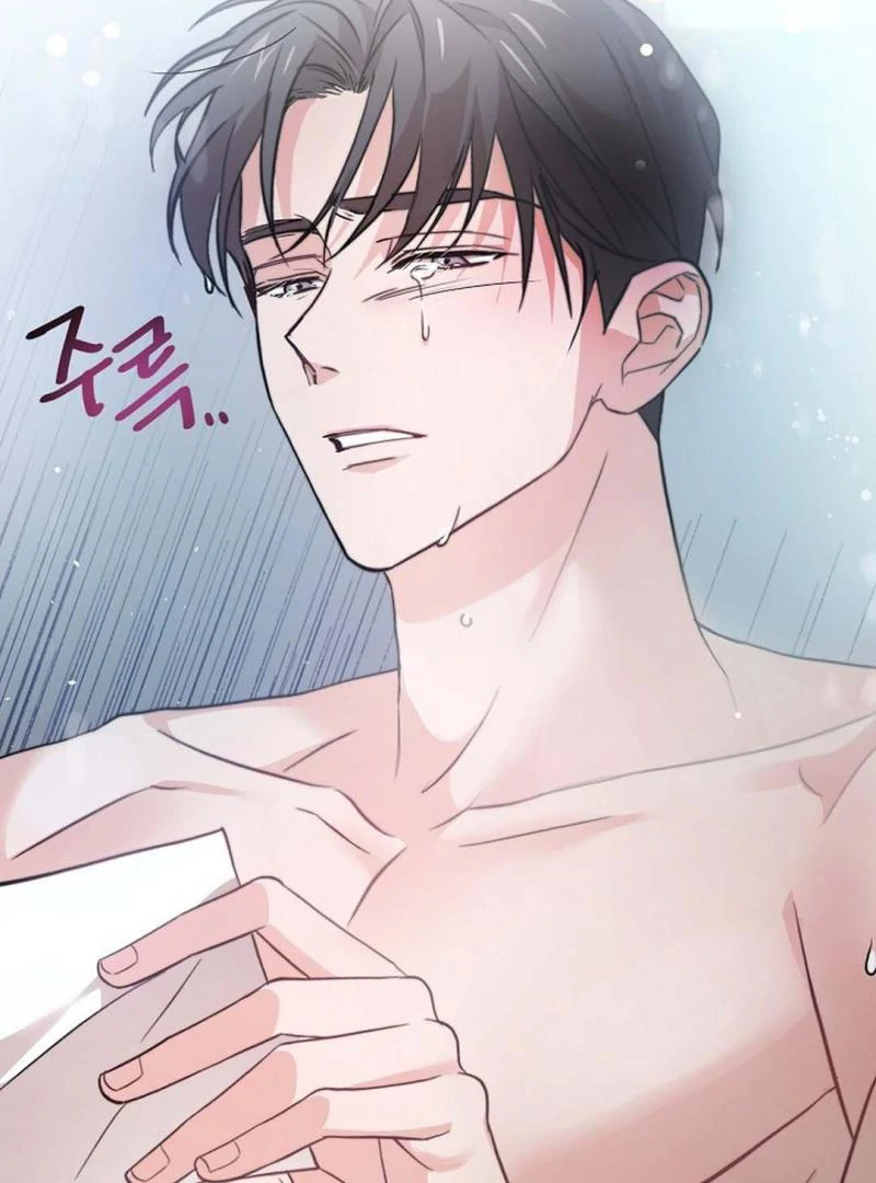 The Masked Drama ( PARADISE SCANS ) - Chapter 1 manhwa