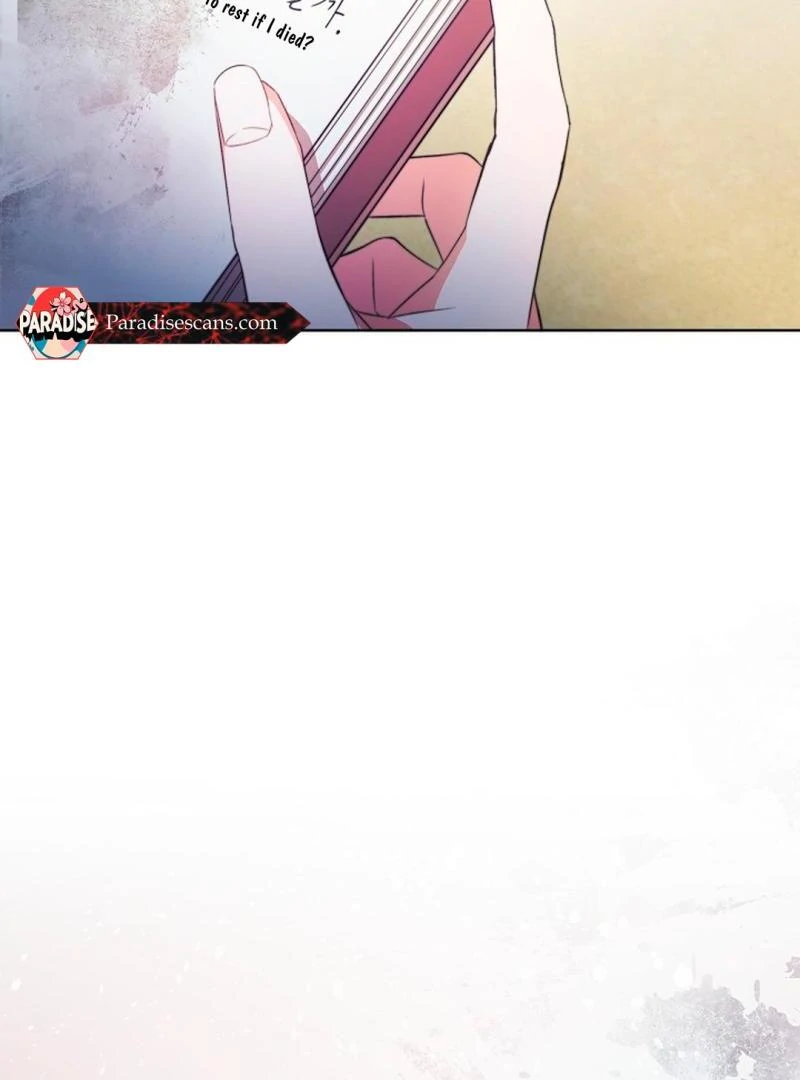 The Masked Drama ( PARADISE SCANS ) - Chapter 2 manhwa