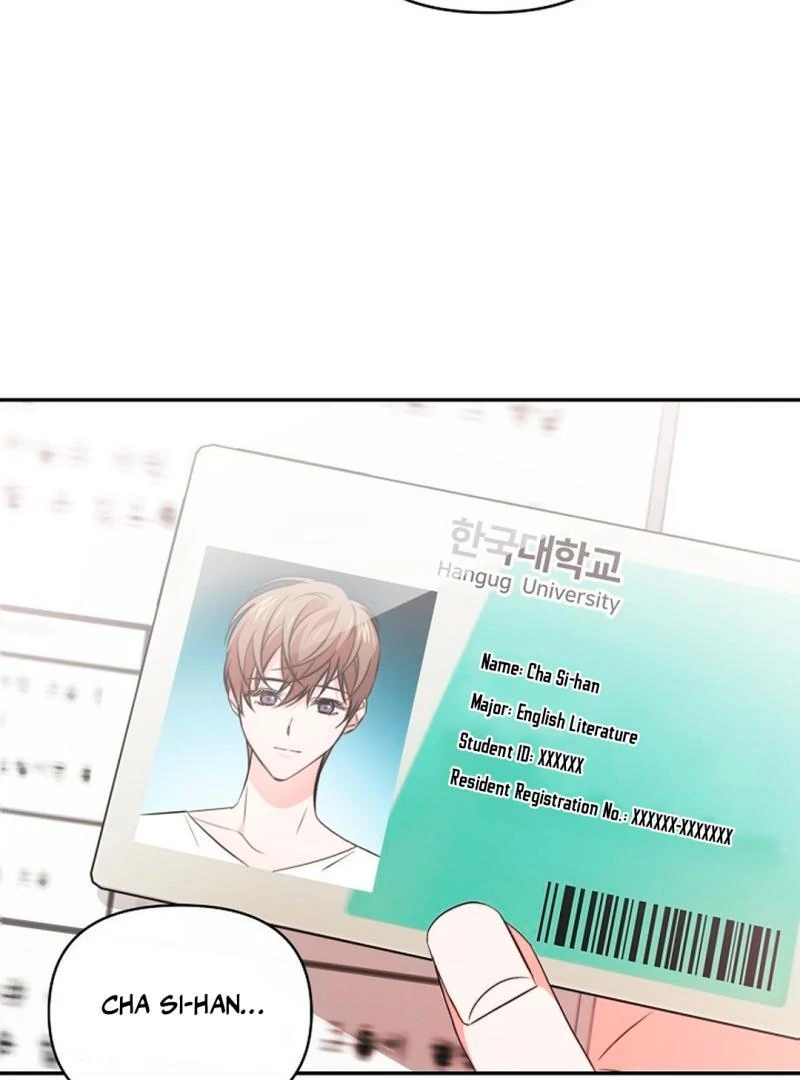 The Masked Drama ( PARADISE SCANS ) - Chapter 2 manhwa