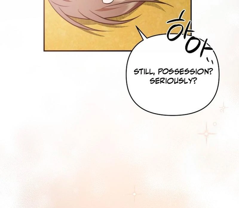 The Masked Drama ( PARADISE SCANS ) - Chapter 2 manhwa