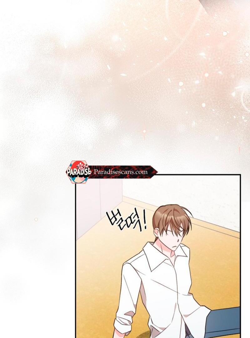 The Masked Drama ( PARADISE SCANS ) - Chapter 2 manhwa