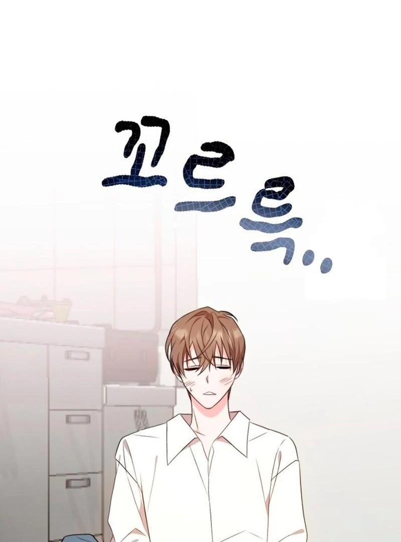 The Masked Drama ( PARADISE SCANS ) - Chapter 2 manhwa
