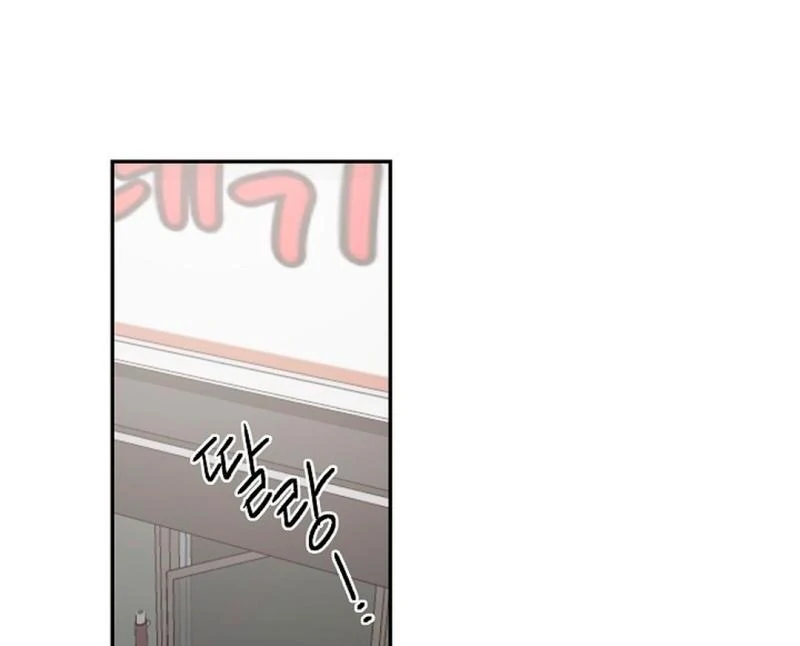 The Masked Drama ( PARADISE SCANS ) - Chapter 2 manhwa