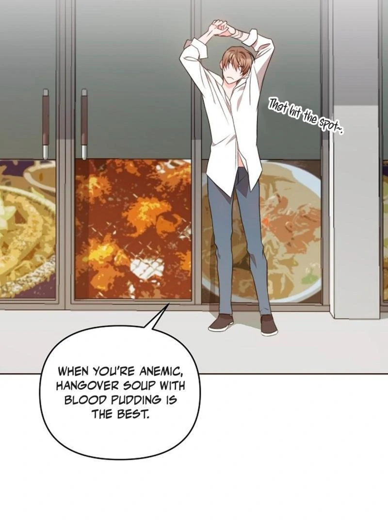 The Masked Drama ( PARADISE SCANS ) - Chapter 2 manhwa