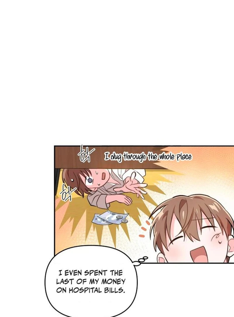 The Masked Drama ( PARADISE SCANS ) - Chapter 2 manhwa