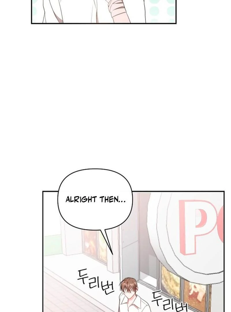 The Masked Drama ( PARADISE SCANS ) - Chapter 2 manhwa