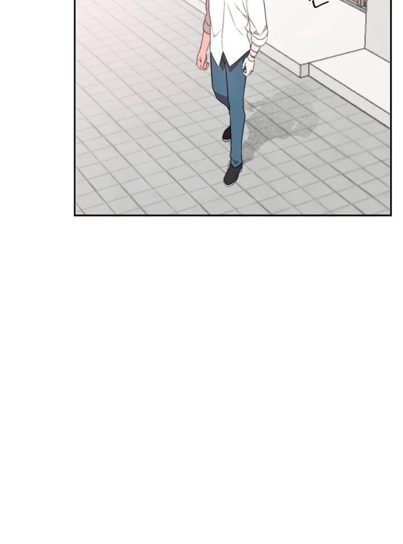 The Masked Drama ( PARADISE SCANS ) - Chapter 2 manhwa