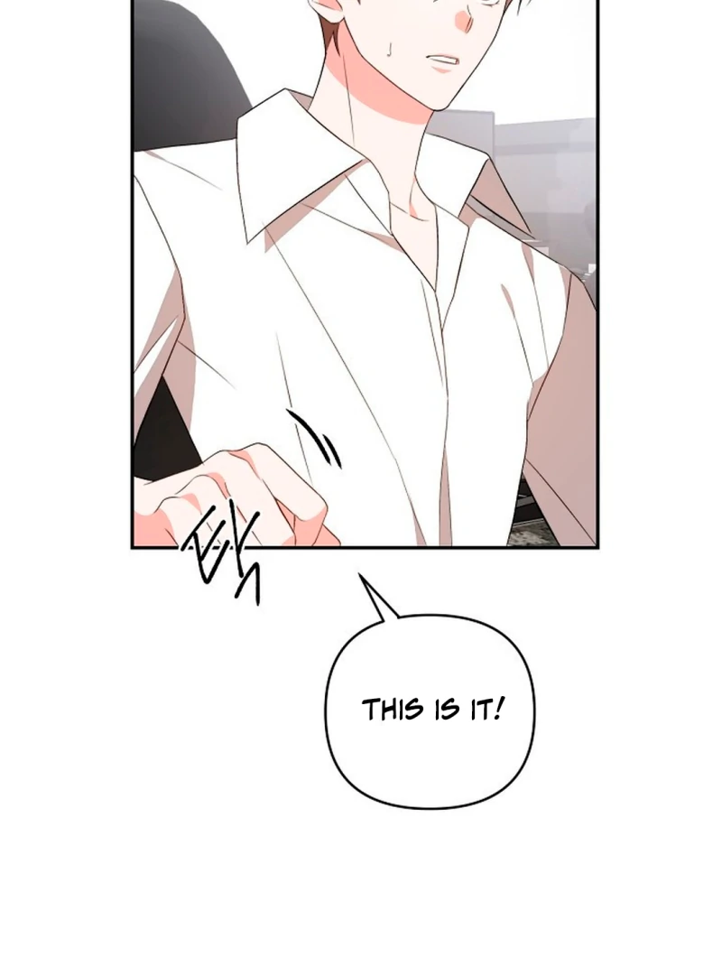 The Masked Drama ( PARADISE SCANS ) - Chapter 2 manhwa