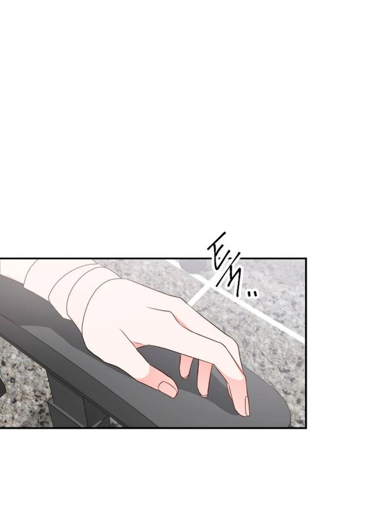 The Masked Drama ( PARADISE SCANS ) - Chapter 2 manhwa
