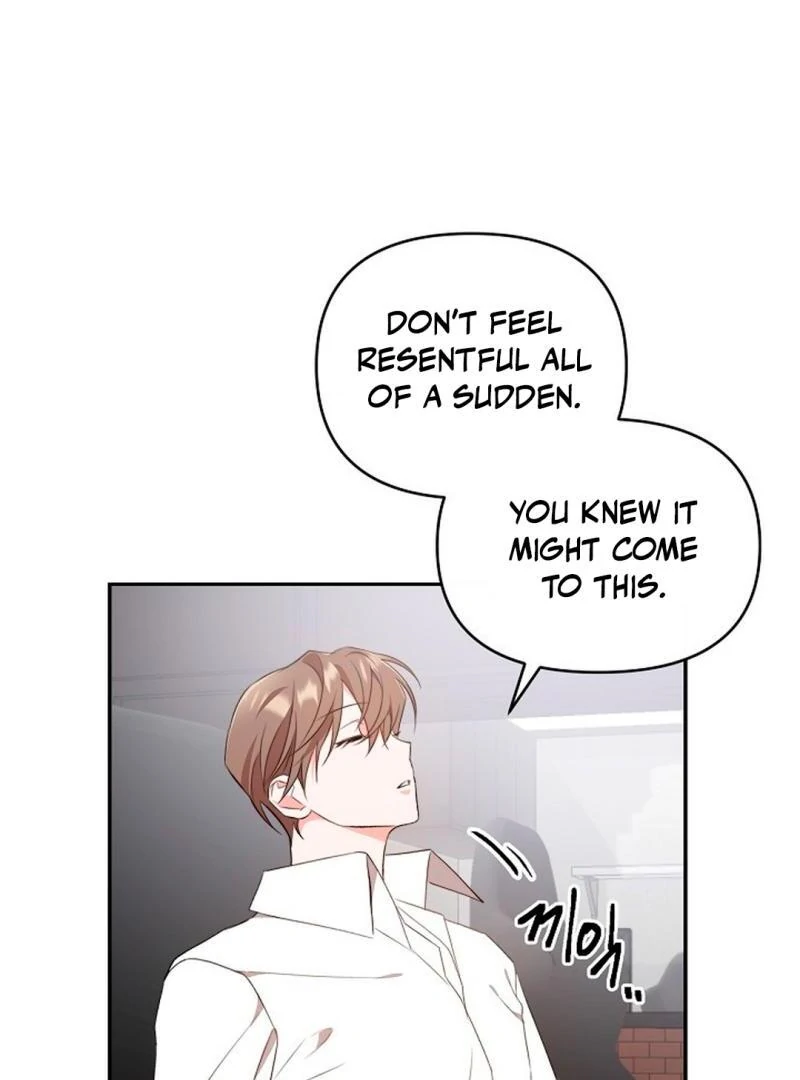 The Masked Drama ( PARADISE SCANS ) - Chapter 2 manhwa