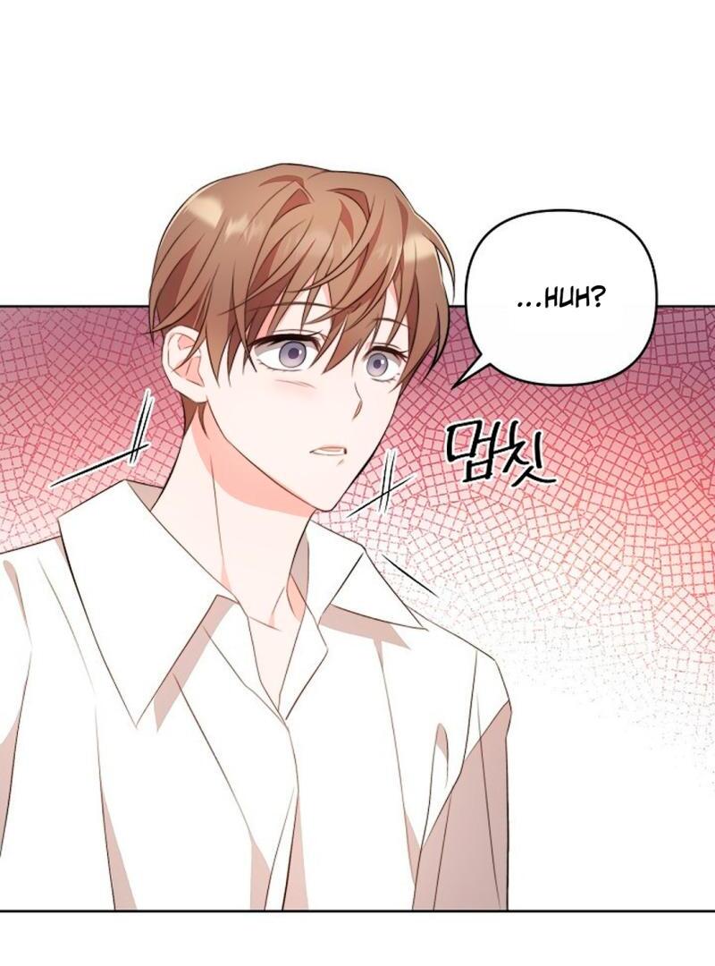 The Masked Drama ( PARADISE SCANS ) - Chapter 2 manhwa