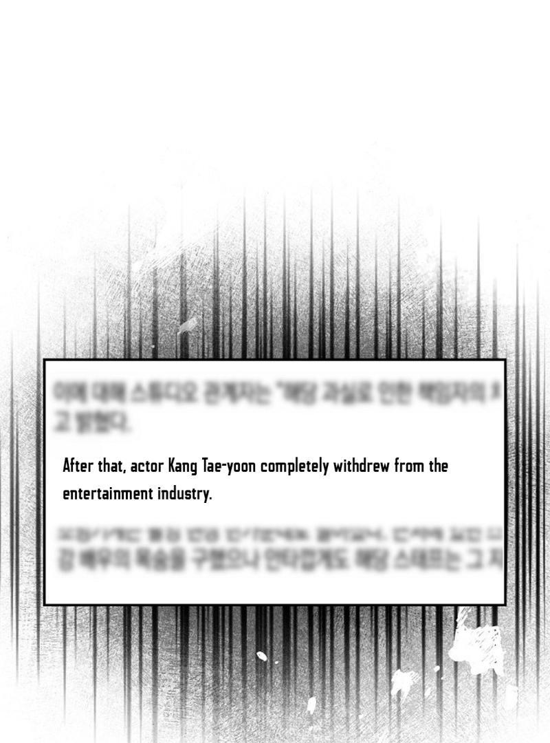 The Masked Drama ( PARADISE SCANS ) - Chapter 2 manhwa