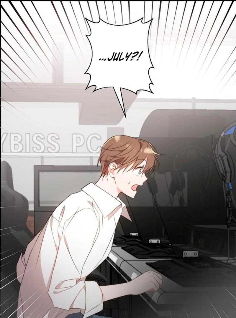 The Masked Drama ( PARADISE SCANS ) - Chapter 2 manhwa