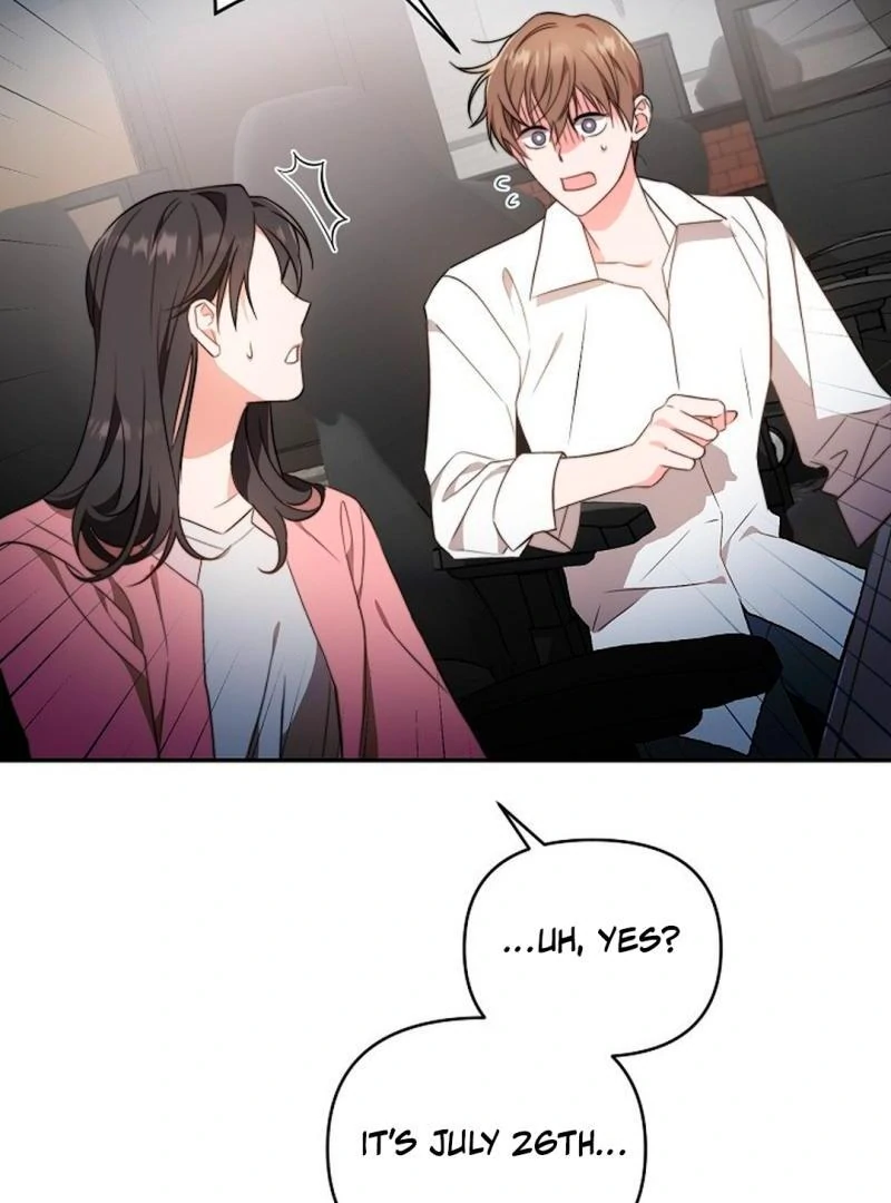 The Masked Drama ( PARADISE SCANS ) - Chapter 2 manhwa
