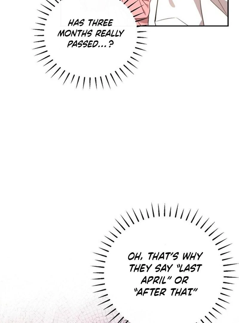 The Masked Drama ( PARADISE SCANS ) - Chapter 2 manhwa
