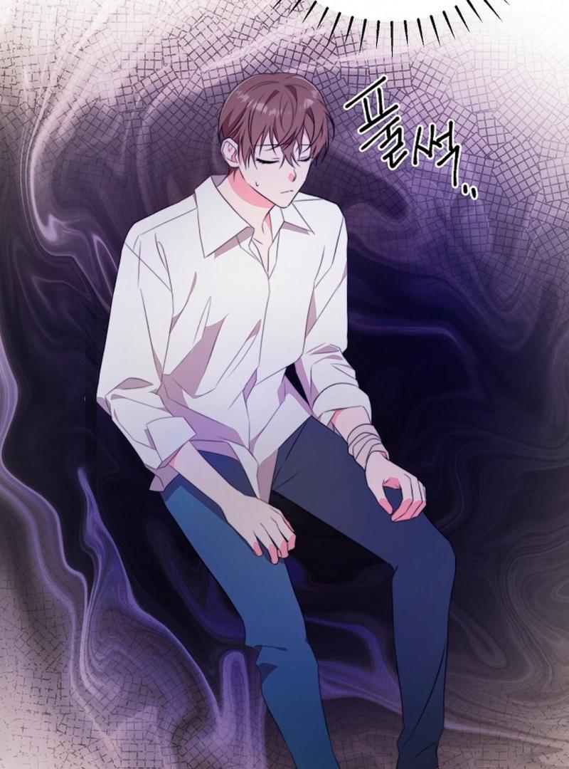 The Masked Drama ( PARADISE SCANS ) - Chapter 2 manhwa