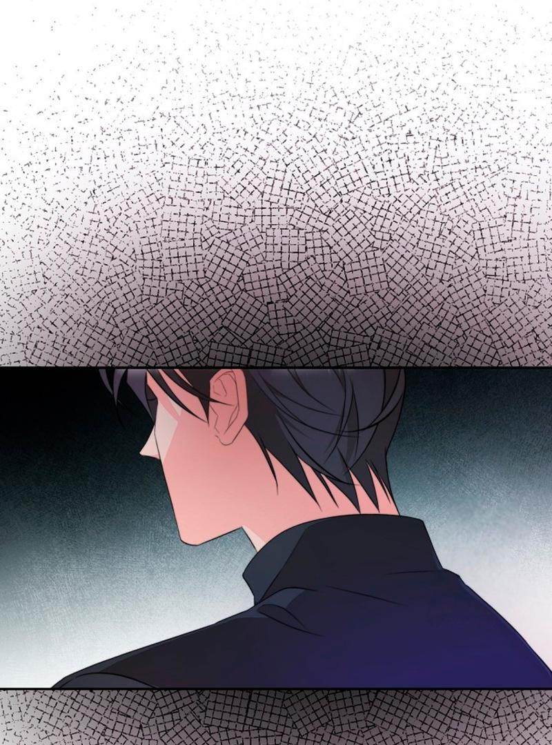 The Masked Drama ( PARADISE SCANS ) - Chapter 2 manhwa