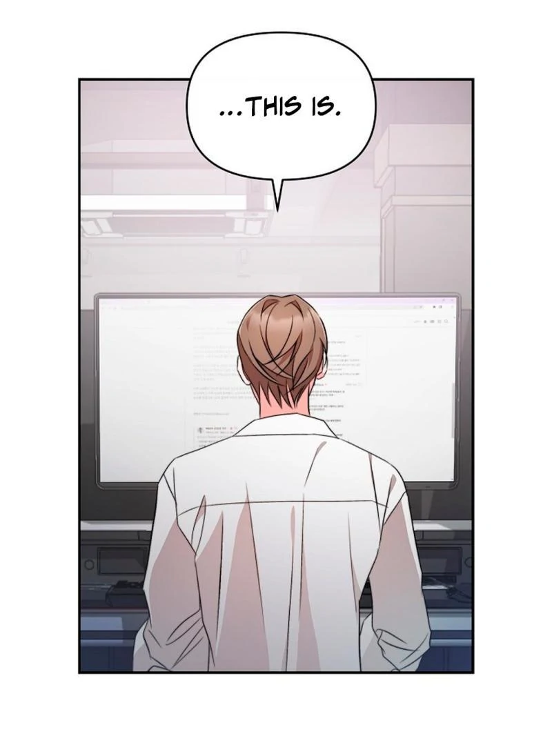 The Masked Drama ( PARADISE SCANS ) - Chapter 2 manhwa
