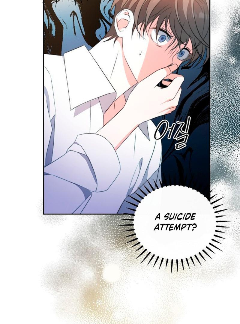 The Masked Drama ( PARADISE SCANS ) - Chapter 2 manhwa
