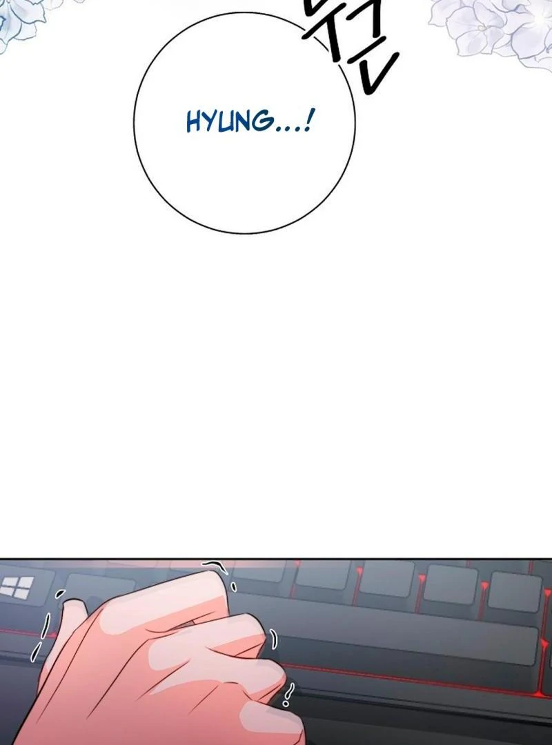 The Masked Drama ( PARADISE SCANS ) - Chapter 2 manhwa