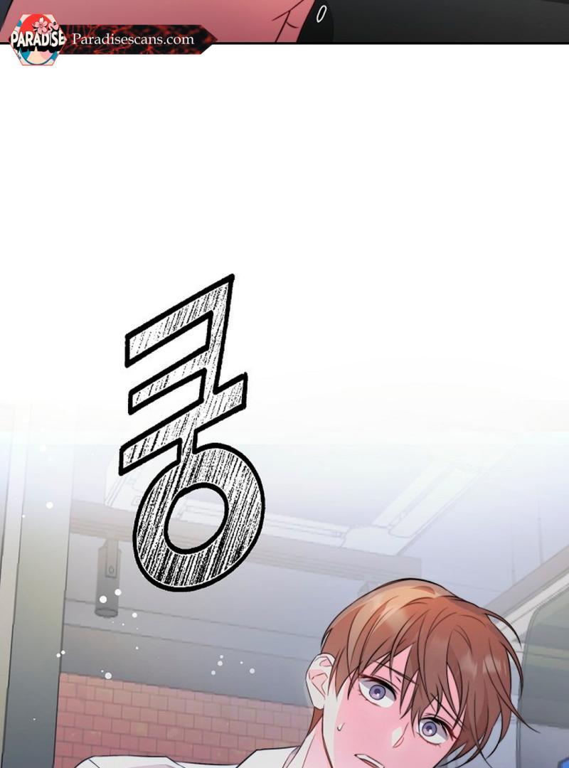 The Masked Drama ( PARADISE SCANS ) - Chapter 2 manhwa