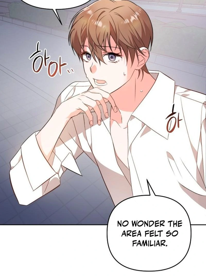 The Masked Drama ( PARADISE SCANS ) - Chapter 2 manhwa