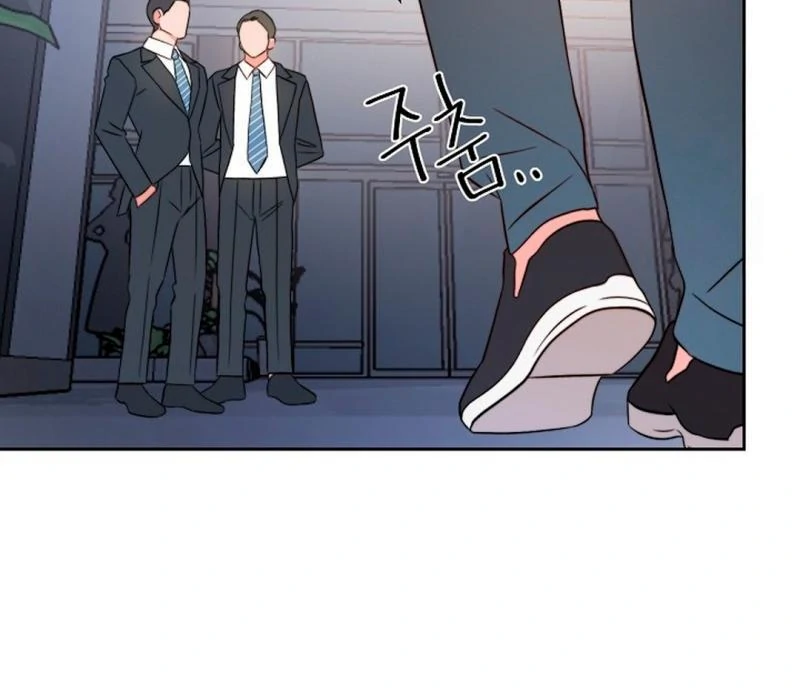 The Masked Drama ( PARADISE SCANS ) - Chapter 2 manhwa