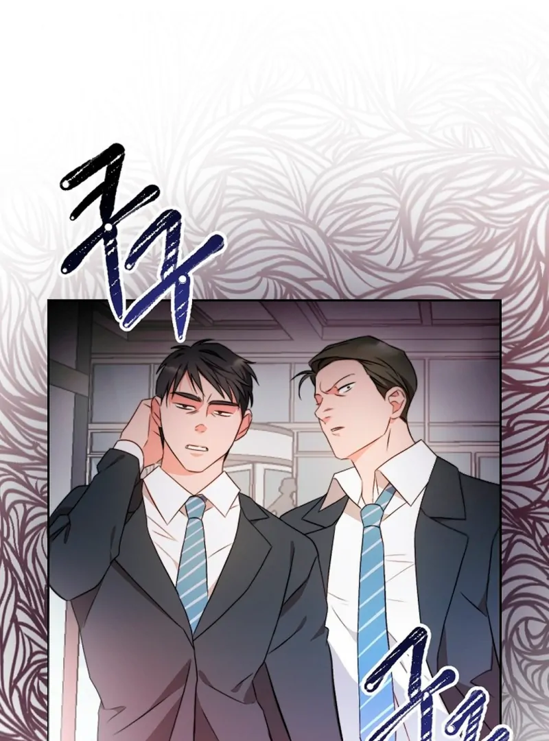 The Masked Drama ( PARADISE SCANS ) - Chapter 2 manhwa