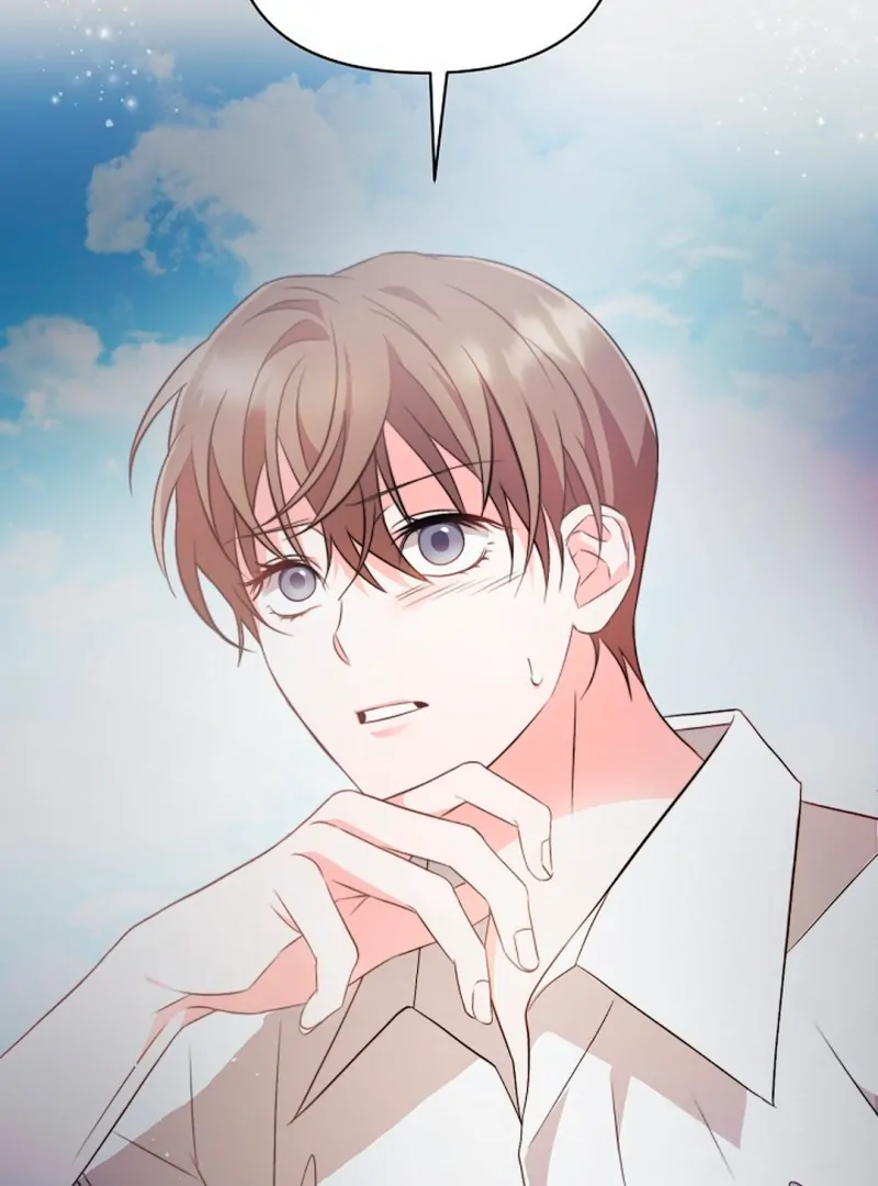 The Masked Drama ( PARADISE SCANS ) - Chapter 2 manhwa