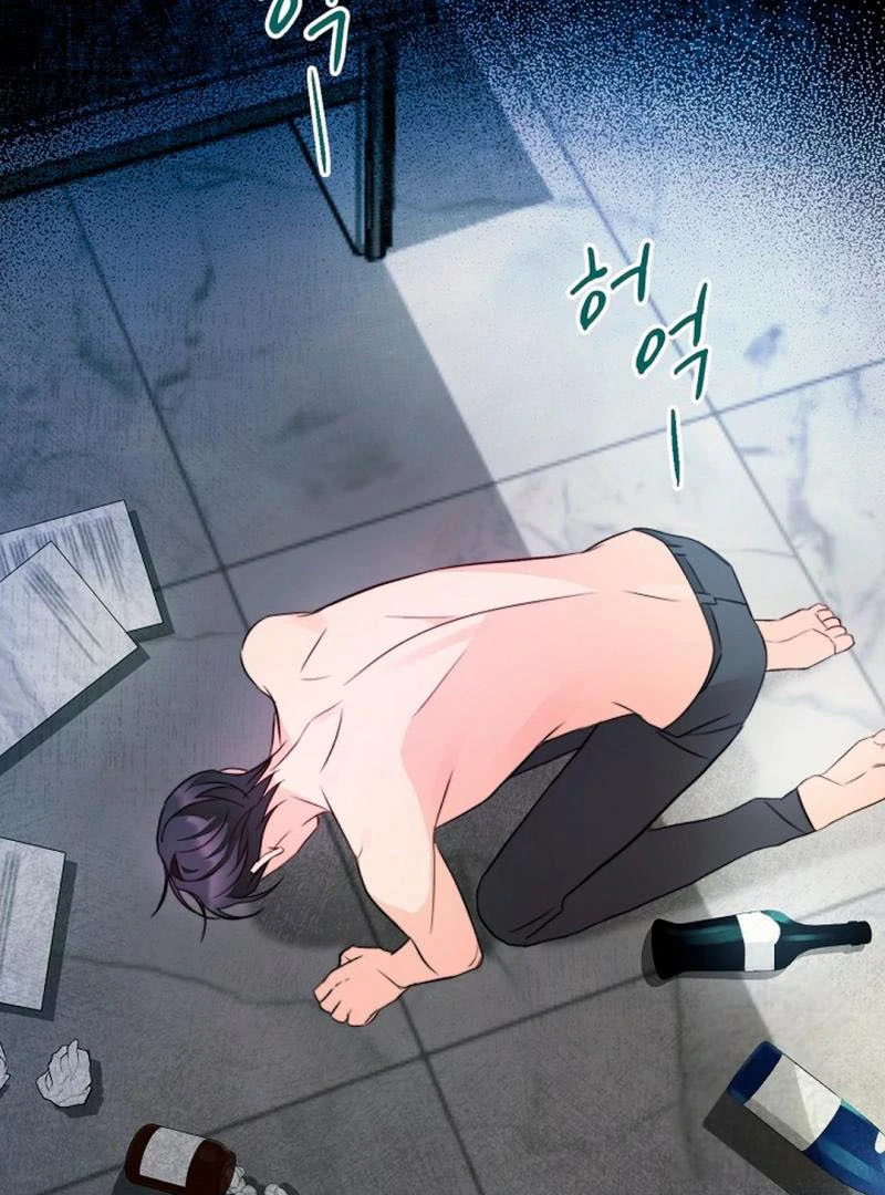 The Masked Drama ( PARADISE SCANS ) - Chapter 3 manhwa