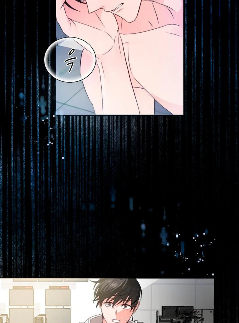 The Masked Drama ( PARADISE SCANS ) - Chapter 3 manhwa