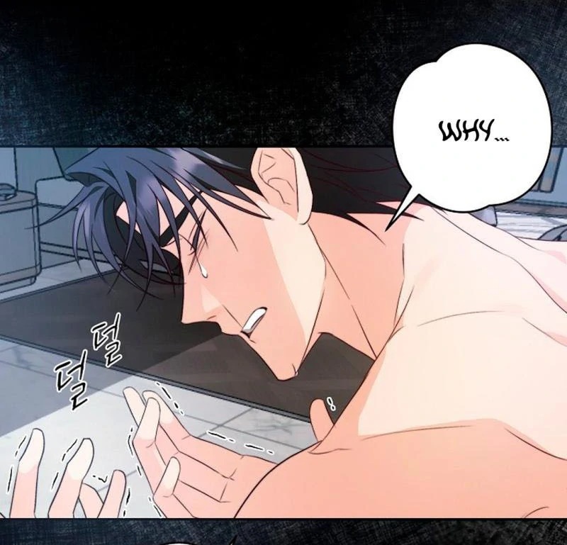The Masked Drama ( PARADISE SCANS ) - Chapter 3 manhwa