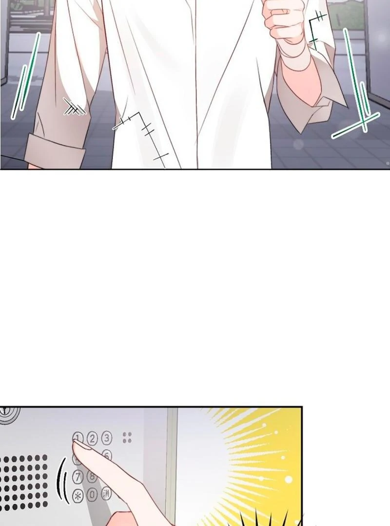 The Masked Drama ( PARADISE SCANS ) - Chapter 3 manhwa