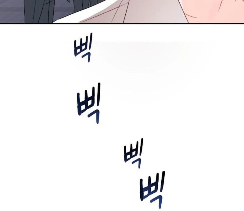 The Masked Drama ( PARADISE SCANS ) - Chapter 3 manhwa