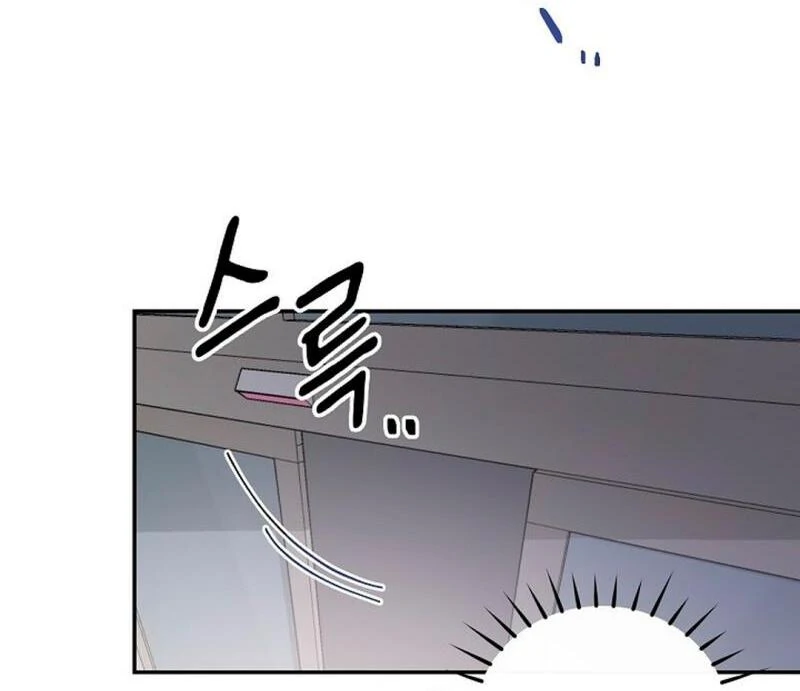 The Masked Drama ( PARADISE SCANS ) - Chapter 3 manhwa