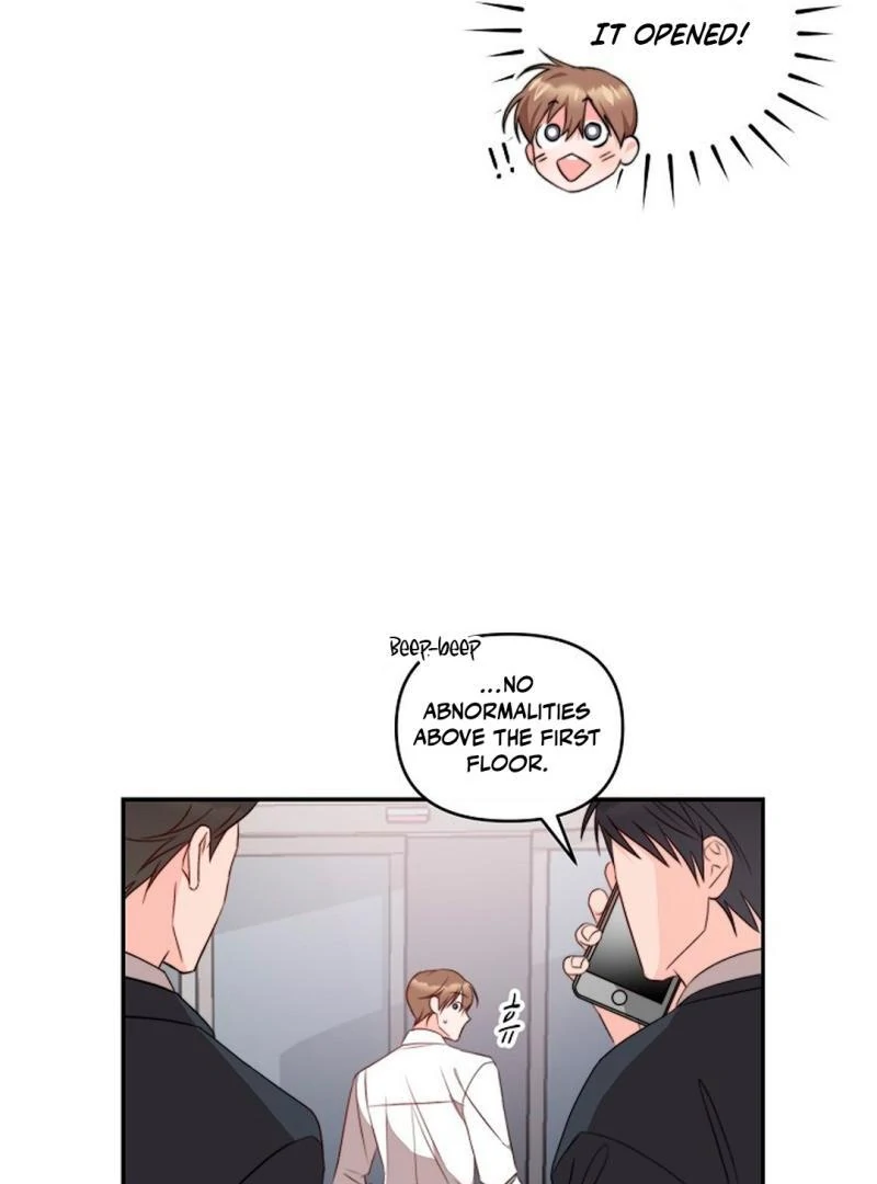 The Masked Drama ( PARADISE SCANS ) - Chapter 3 manhwa